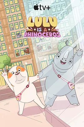 伊人欧美一区